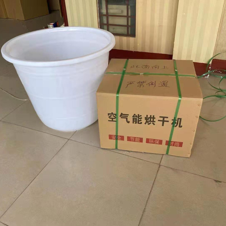 花椒烘干机 花椒辣椒果蔬药材烘干箱 厂家生产