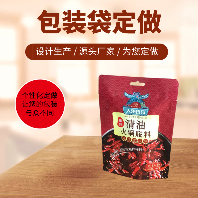 郑州尼龙包装袋厂家直供大米尼龙袋大米方砖袋