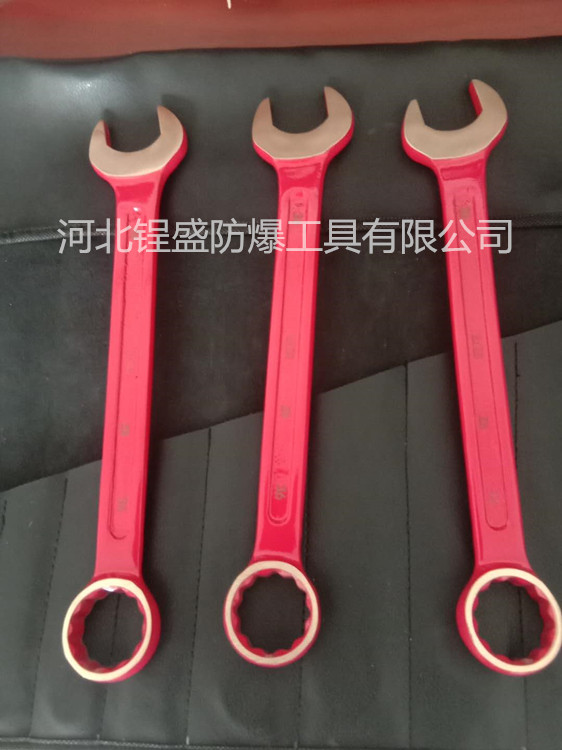 防爆呆梅两用扳手 呆梅扳手厂家 梅花扳手两用扳手价格 锃盛防爆工具
