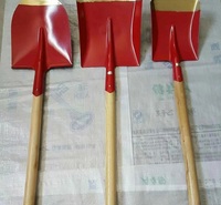 防爆尖锹 黄铜尖锨 铜尖锹 锃盛防爆工具尖铲 