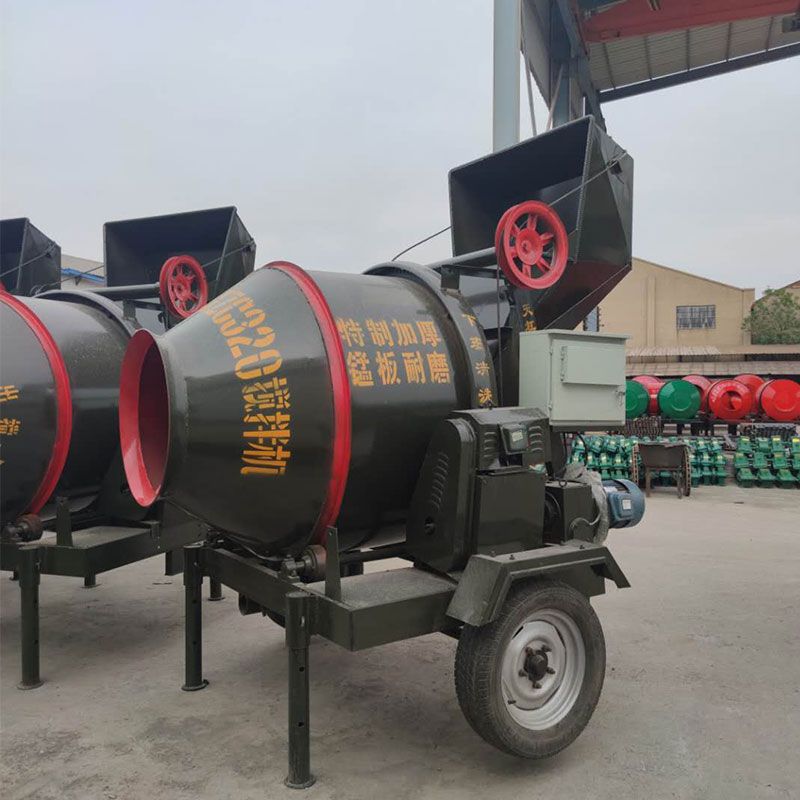 JZC320滚筒搅拌机滚筒搅拌机混凝土搅拌机厂家jzc320混凝土搅拌机
