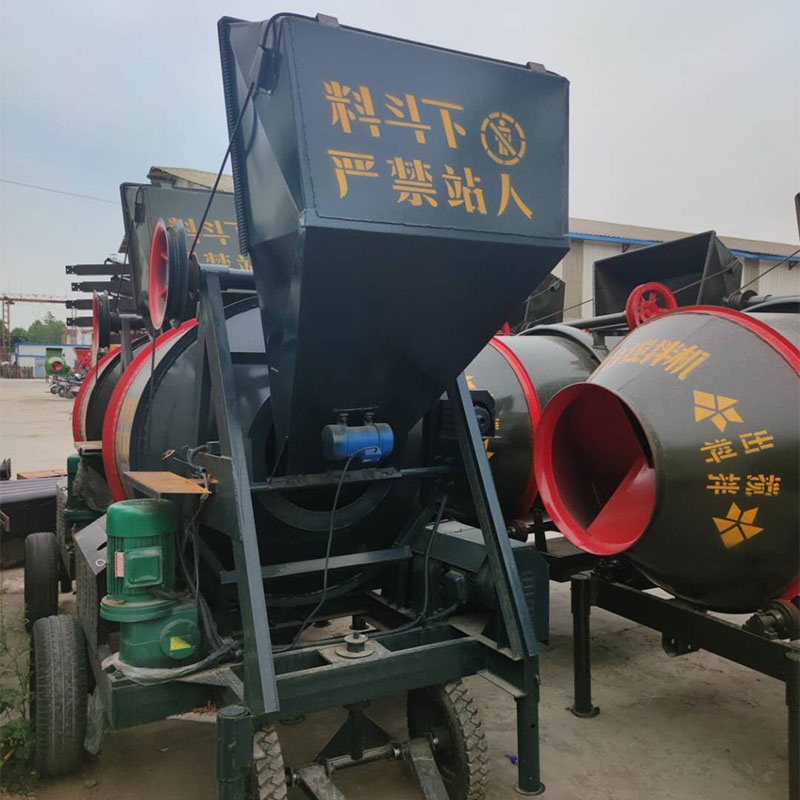 移动搅拌机强制式滚筒搅拌机滚筒式全自动上料搅拌机小型拖行移动式