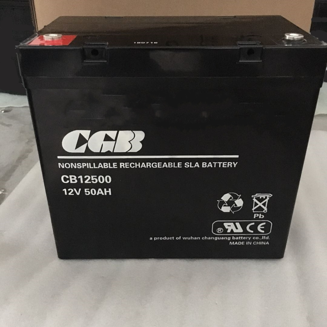 CGB长光蓄电池CB12500 12V50Ah 固定风能发电厂消防应急电源