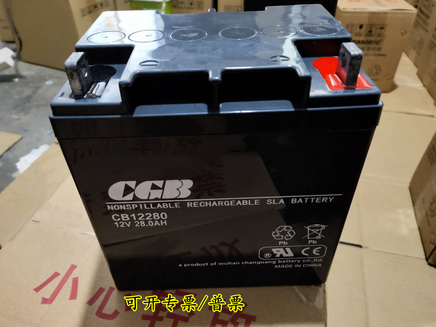 CGB长光蓄电池CB12280 12V28Ah 阀控式密封铅酸免维护 应急UPS