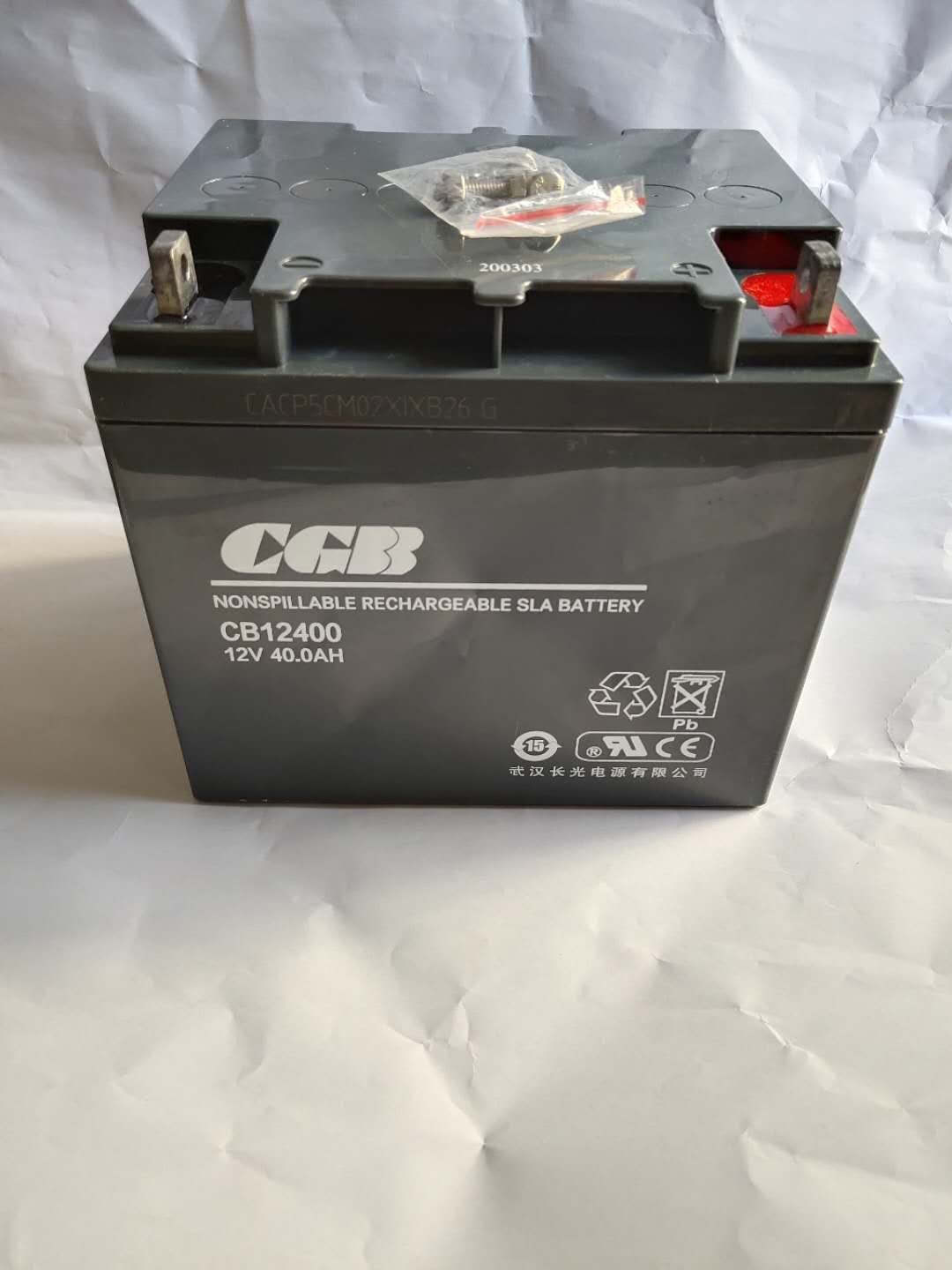 CGB长光蓄电池CB12400 12V40Ah 仪器仪表设备电源 电瓶包邮