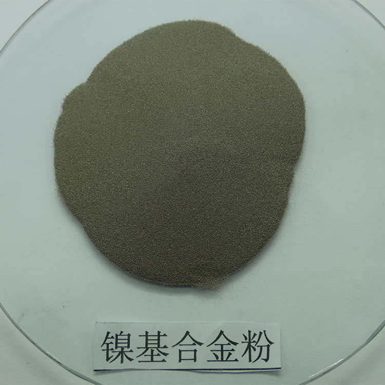 仁劢 镍基合金粉末 激光熔覆粉 镍基合金粉 质量放心