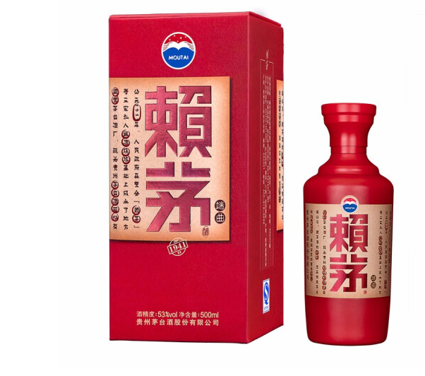赖茅上海报价   整箱批发   促销