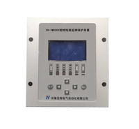 YH-IM500X-26相地短路保护 相地短路监测保护装置 智能漏电互感器