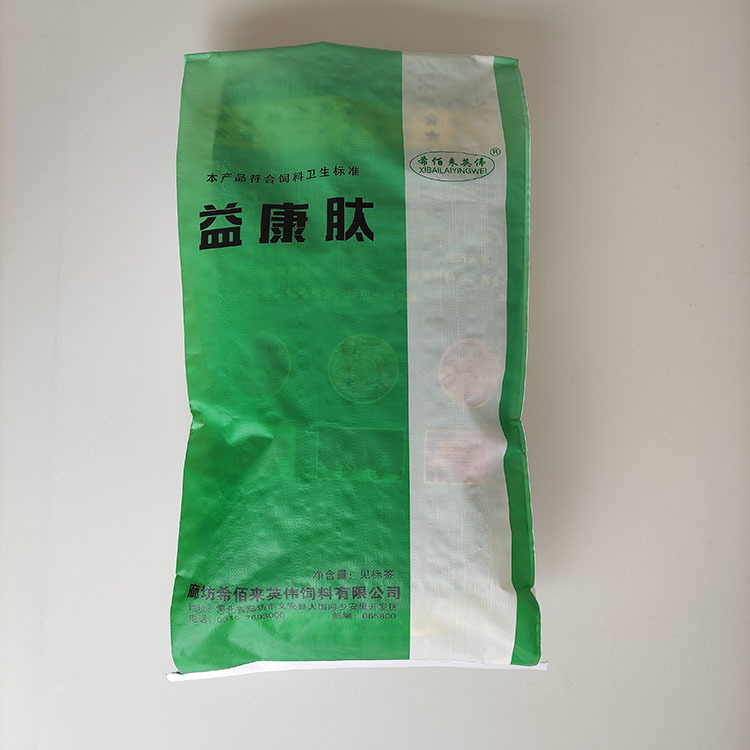益康肽发酵饲料 猪用饲料 益康肽发酵猪饲料 动物饲料厂家