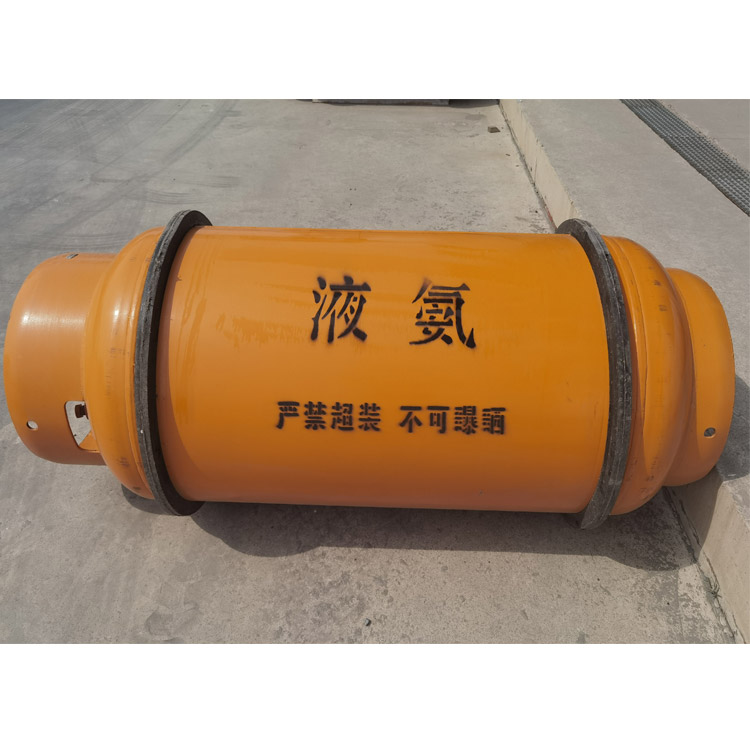 长期供应工业氨水厂家价格优惠 瓶装液氨厂家报价
