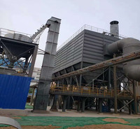 厂家供应 静电除尘器设备 锅炉除尘器 木工除尘器设备 可定制