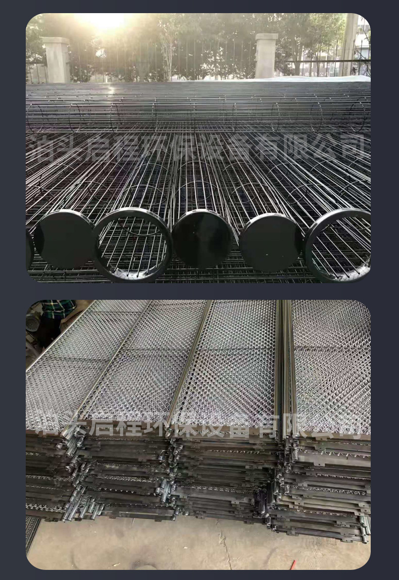 除尘骨架布袋笼骨工业脉冲除尘器弹簧骨架镀锌骨架有机硅喷塑袋笼