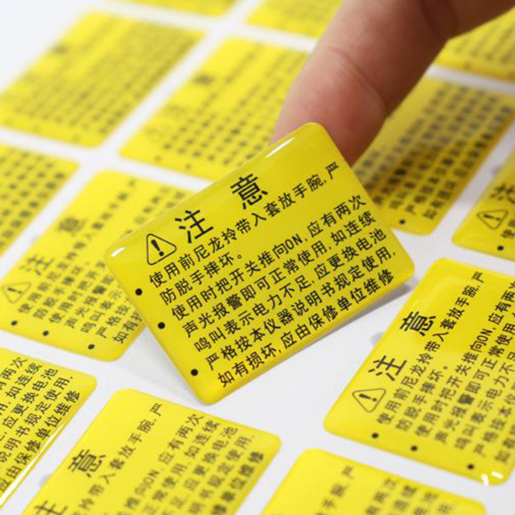 PVC标牌 消防标识牌 警示牌 PVC警告标志 标牌 提示牌