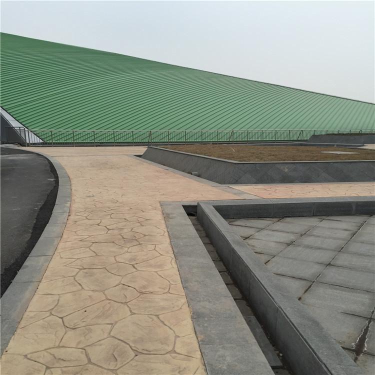 压印砼施工视频 彩色混凝土颜料 压模地坪 晶邦地坪