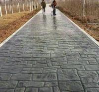 彩色地坪地面 压膜混泥土做法 水泥面压花 晶邦地坪