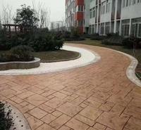  艺术地面 压模彩色路面 压模混凝土施工工艺 晶邦地坪