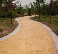 压印混凝土材料 压花地坪原料 混凝土压花路面做法 晶邦新材料