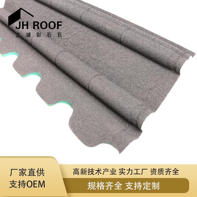 大量现货供应中式仿古彩石瓦 古建筑用屋面瓦 脊瓦侧板仿古瓦配件