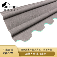 现货定制仿古瓦 配件镀铝锌板隔热仿古瓦 侧板脊瓦古建筑别墅用