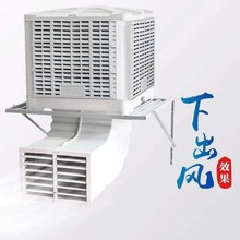 1.1kw冷风机 纯铜电机 欢迎咨询