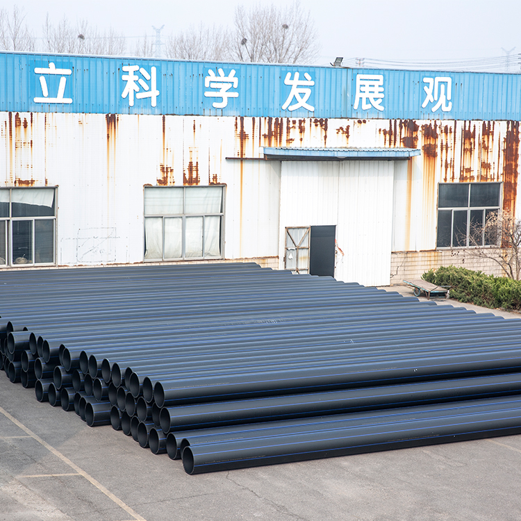 批发钢丝网骨架聚乙烯塑料复合管   DN200室外消防管道现货供应   PE地埋给水管