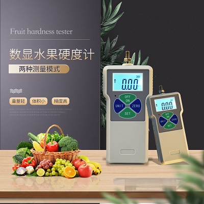 数显式水果硬度计 AGY-15AGY-30水果硬度计 实验室水果硬度计 硬度计支架 操作简单实用