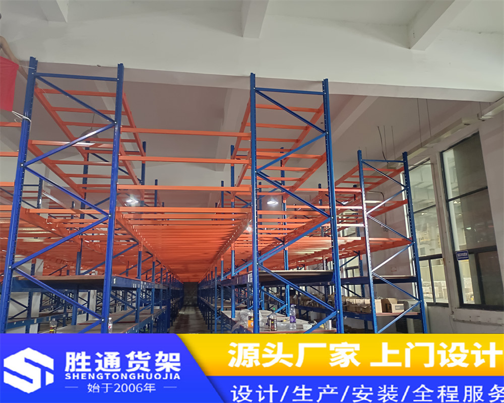 胜通货架 高位仓库货架 节约仓储面积 增大库房储存量 欢迎各厂家来图定制