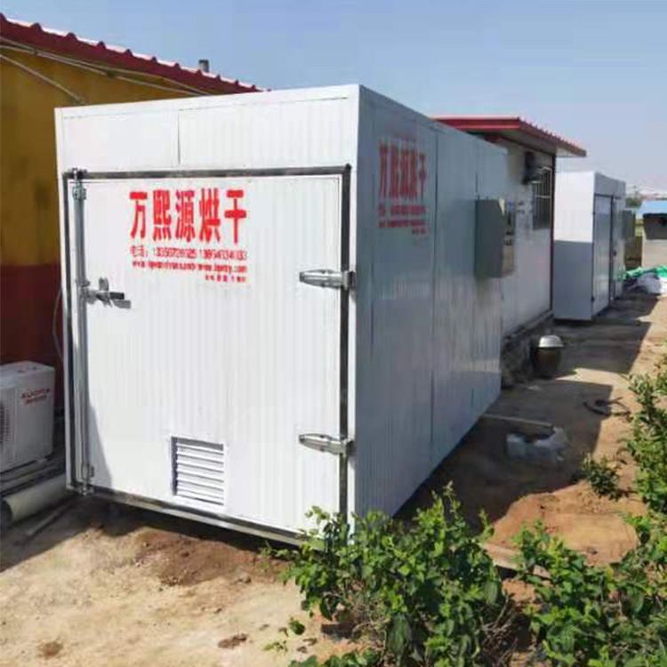 网带式烘干  黄蜀葵烘干机  大型黄蜀葵干燥机  万熙源