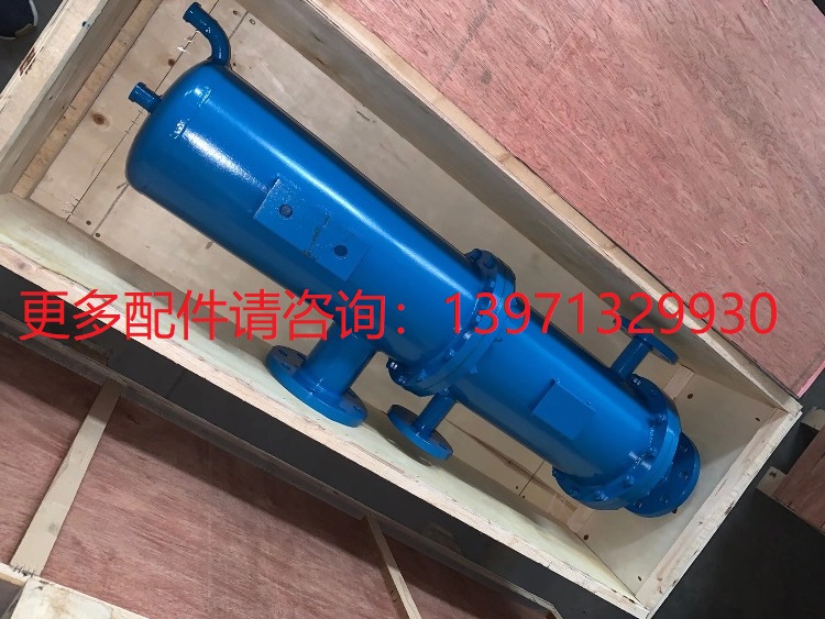 富达空气压缩机冷却分离器组件2205160280气后油冷却器2205433332