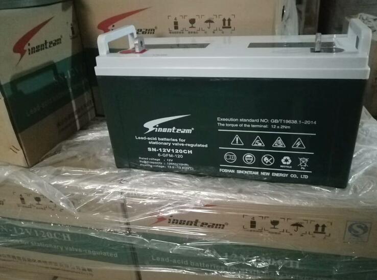 Sinonteam德国赛能蓄电池SN-12V120CH 12V120AH船舶消防机车UPS直流屏医疗