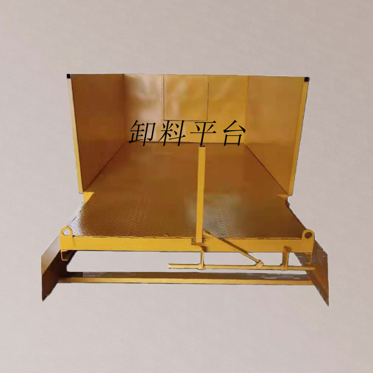 落地式卸货平台  永邦出售   新型移动悬挑式卸料平台   湖南  工地升降式周转平台