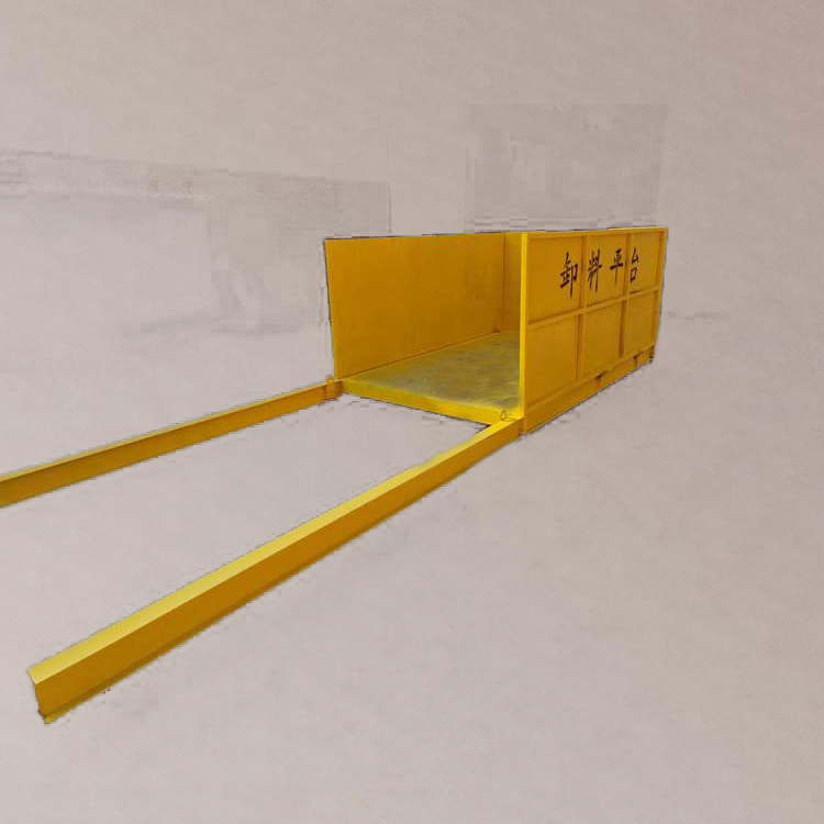 建筑用悬挑式卸料平台   永邦出售 移动高楼层材料周转平台  湖北 固定式卸料平台    