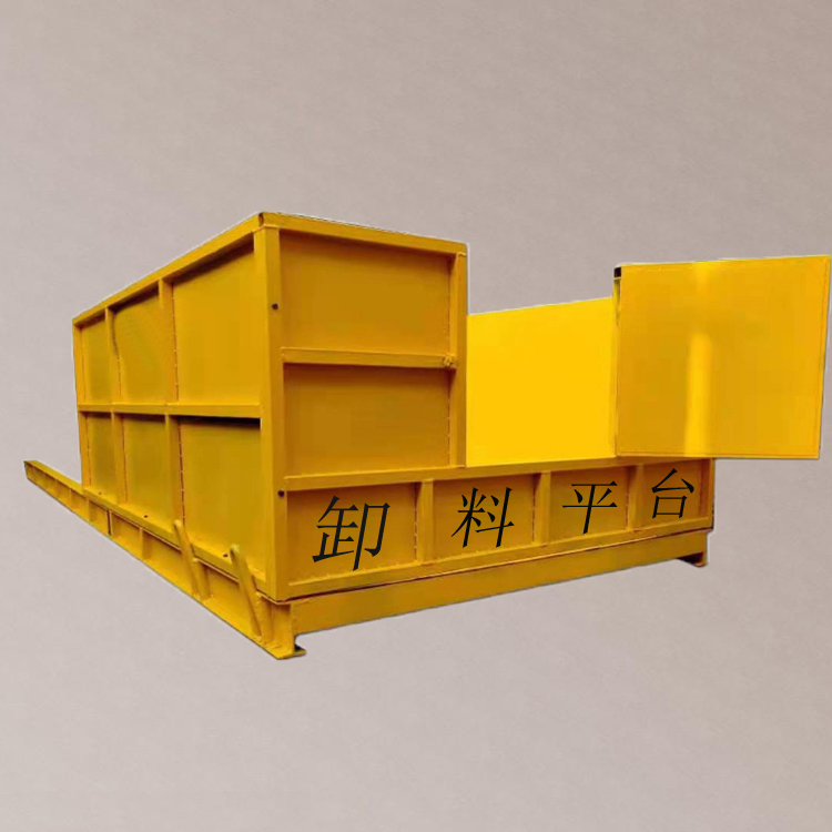 伸缩升降卸货平台   永邦出售  建筑用悬挑式卸料平台    江苏   移动高楼层材料周转平台