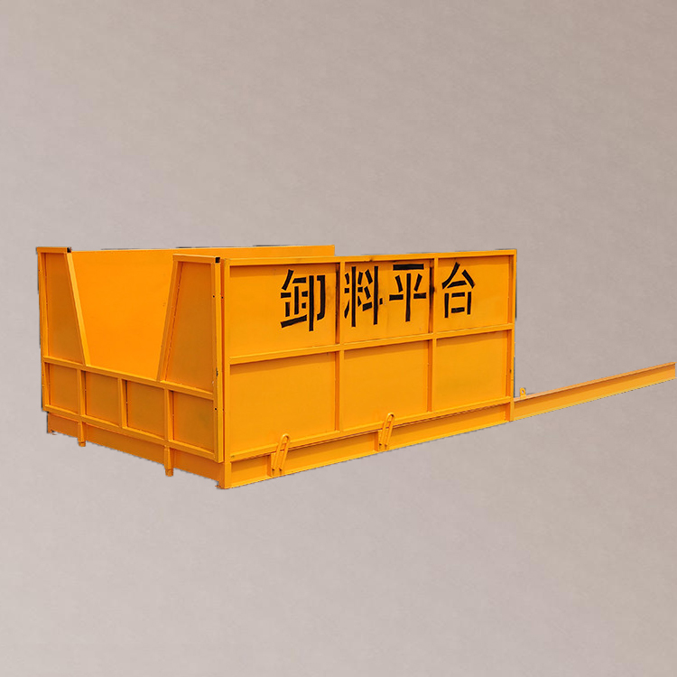 施工用伸缩式卸货平台  永邦出售 基坑口卸料平台  四川  新型工地高楼层材料周转平台