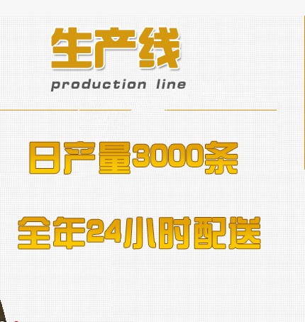 郑州中原区冰块公司只做批发