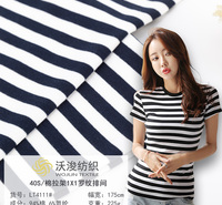 LT4111#厂家直销时尚女装条纹T恤针织面料多色选择夏季休闲T恤面料