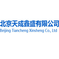 北京天成鑫盛科技有限公司 标志