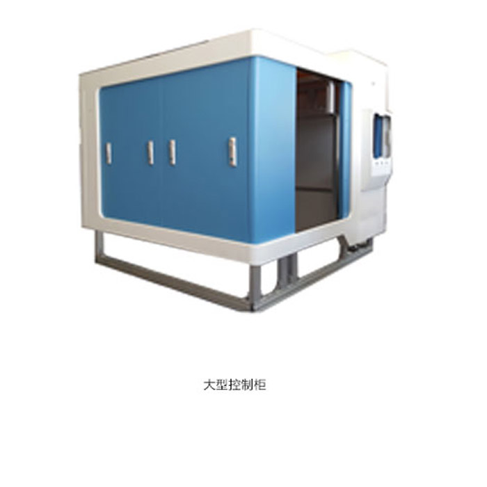 厂家供应加工定做机箱机柜 来图定制非标机箱机柜厂家