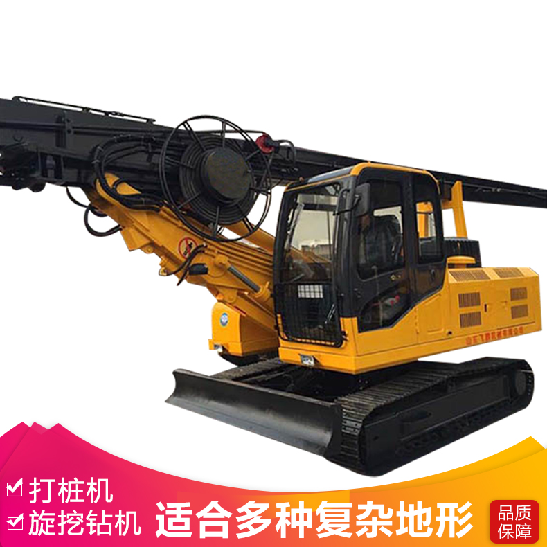 旋挖式钻机 中小型护栏螺旋打桩钻机 履带式锁杆旋挖钻机