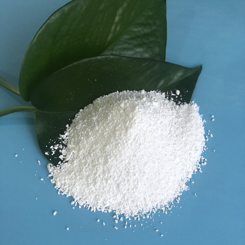批发硫酸镁 99含量一水硫酸镁粉末 水处理用工业级硫酸镁
