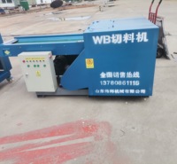 伟邦乳胶棉切块机填充沙发用 海绵切粒机分条机销售 海绵粉碎破碎机