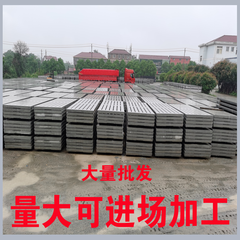  新北方养殖场猪用水泥漏粪板羊用机制板育肥保育猪用漏粪板钢筋网片量大可进场加工设计安装技术指导