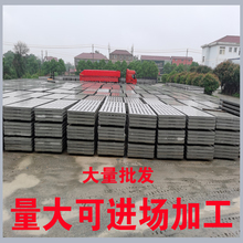  新北方养殖场猪用水泥漏粪板羊用机制板育肥保育猪用漏粪板钢筋网片量大可进场加工设计安装技术指导