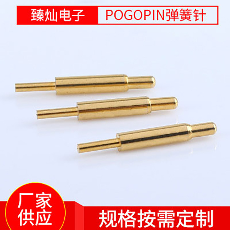 天线信号针 金属导电pogopin弹簧针 大电流电池连接器 高弹力探针