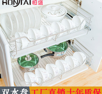恒盛拉篮厨房橱柜碗架沥水架304不锈钢碗篮调料蓝