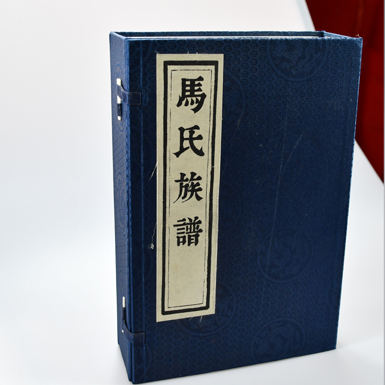 家谱排版印刷 家谱印刷价格 家谱印刷公司一体服务 天泰印刷品牌