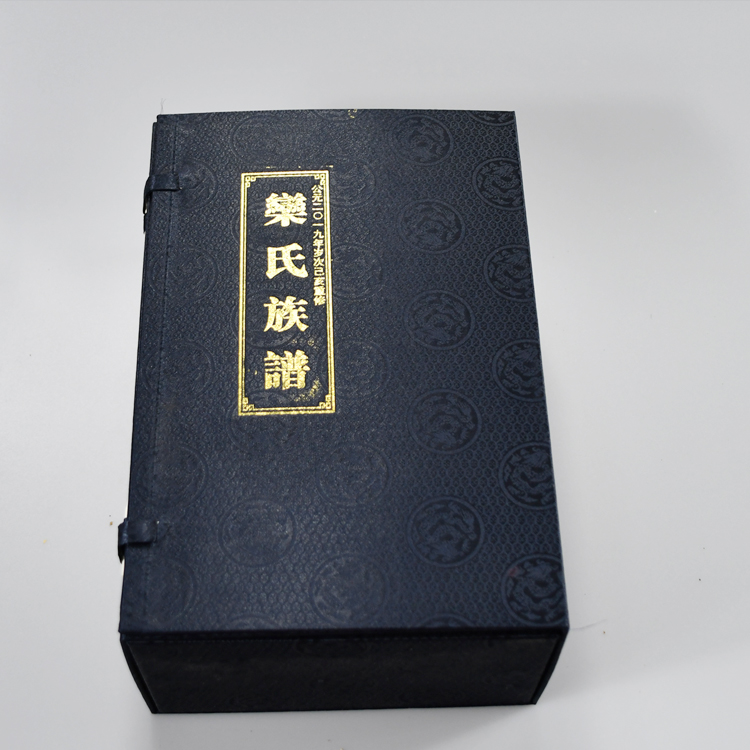 族谱宣纸印刷公司 宣纸家谱族谱印刷厂 郑州家谱宣纸印刷厂 专业机构--天泰家谱印刷厂
