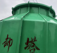 圆形冷却塔 二手大型冷却塔 欢迎来电