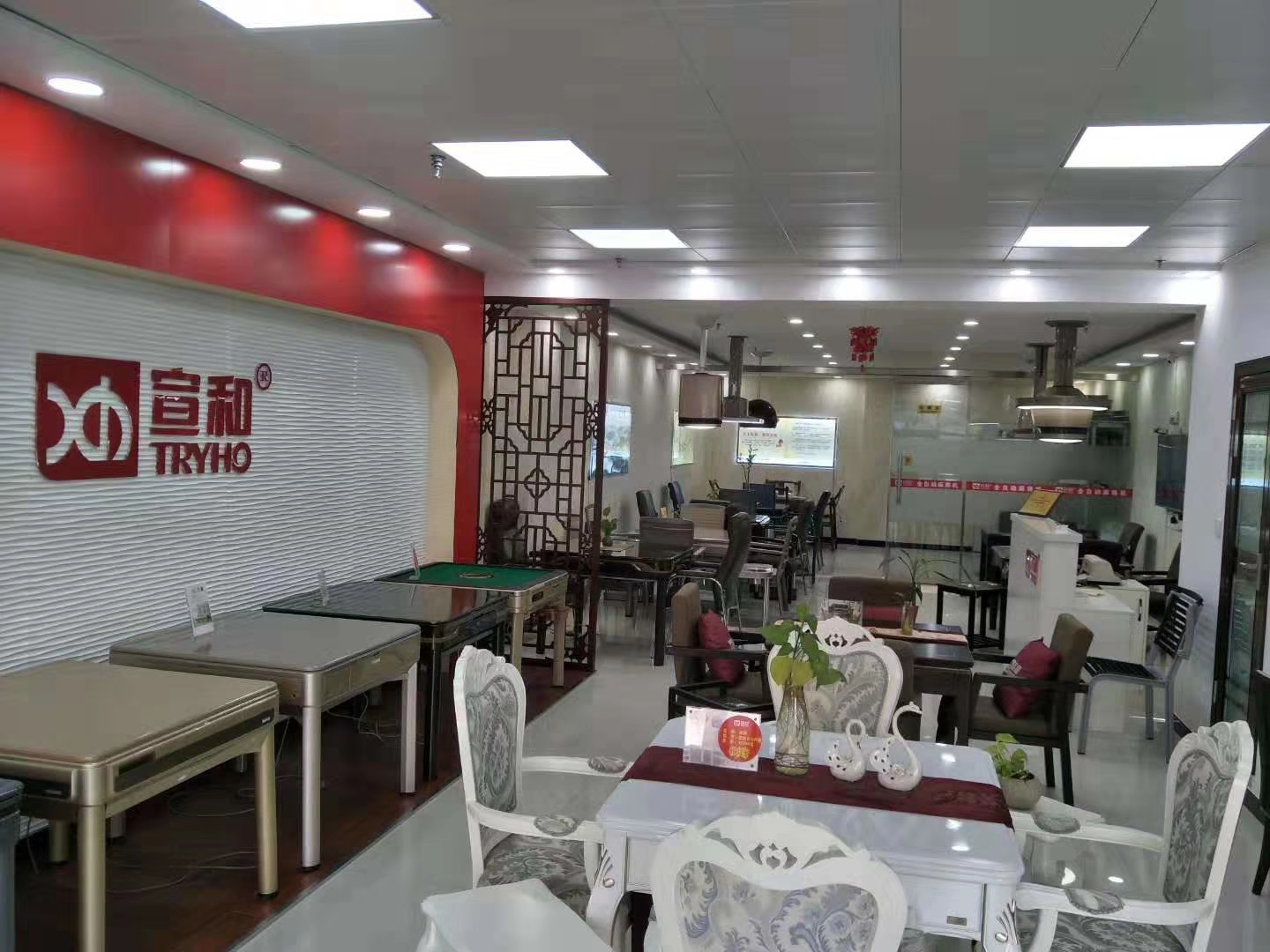 重庆渝北周边智能麻将机维修电话，另有麻将机批发零售
