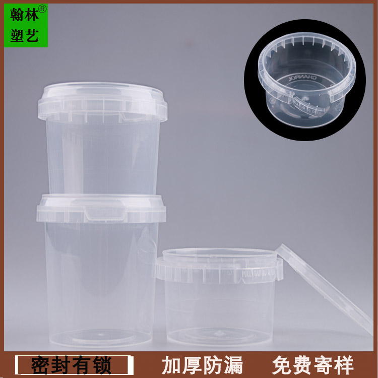 一次性汤杯210ml塑料密封带盖蛋糕盒子厂家批发可定制印刷logo冰粉甜品碗